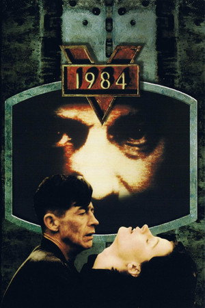 1984 (фильм, 1984)
