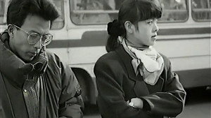 Дни (фильм, 1993)