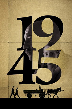 1945 (фильм, 2017)