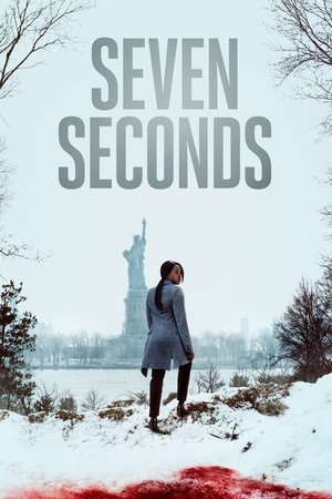 Семь секунд (сериал, 2018)