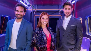 Гостья (сериал, 2021)