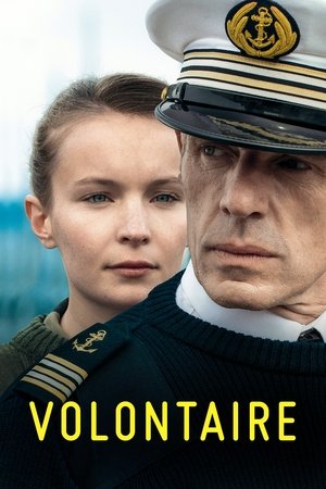 Девушка в зеленом берете (фильм, 2018)