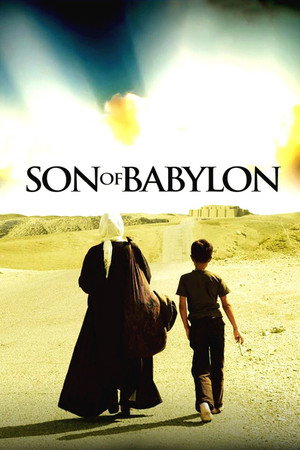 Сын Вавилона (фильм, 2009)