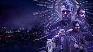 Помутнение (фильм, 2022)