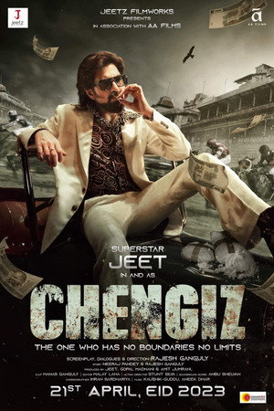 Ченгиз (фильм, 2023)