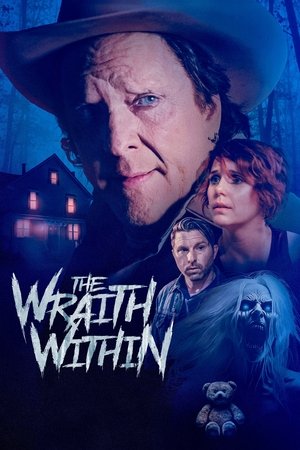 Посмотри на меня (фильм, 2023)