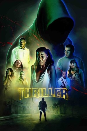 Триллер (фильм, 2018)