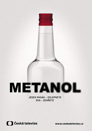Метанол (сериал, 2018)