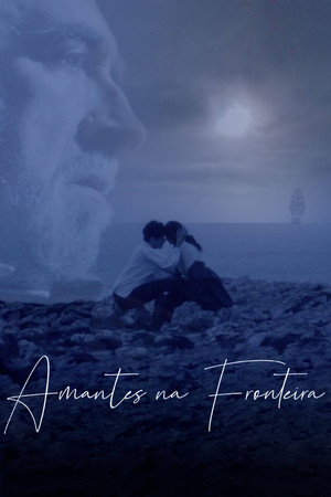 Любовники на границе (фильм, 2018)