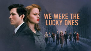 Нам повезло (сериал, 2024)
