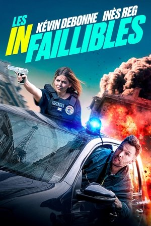 Непогрешимые (фильм, 2024)