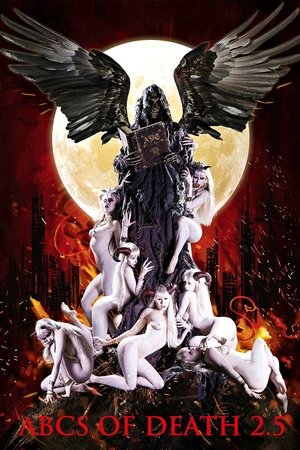 Азбука смерти 2.5 (фильм, 2016)