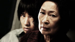 Мать (фильм, 2009)