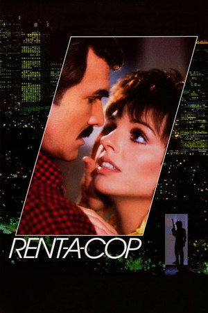 олицейский по найму (фильм, 1987)
