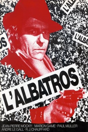 Альбатрос (фильм, 1971)