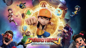БоБоиБой 2 (мультфильм, 2019)