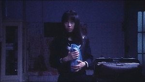 Волшебница тьмы 3 (фильм, 1998)