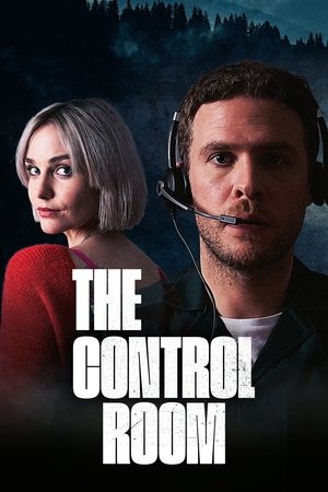 Комната управления (сериал, 2022)