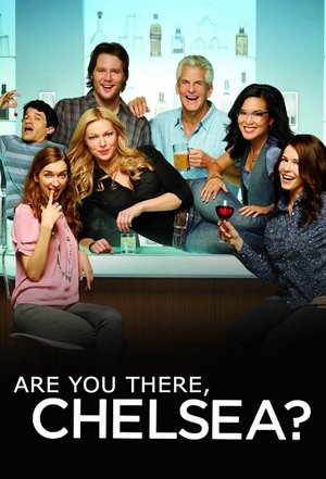 Где ты, Челси? (сериал, 2012)