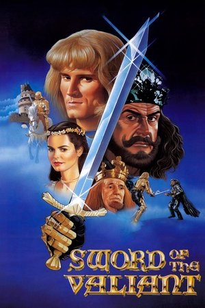 Легенда о сэре Гавейне и зеленом рыцаре (фильм, 1984)