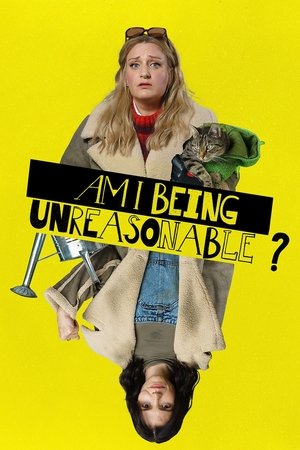 Я в своём уме? (сериал, 2022)