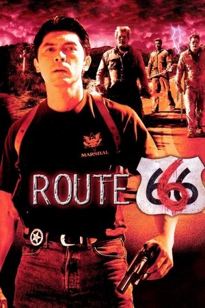 Шоссе 666 (фильм, 2001)