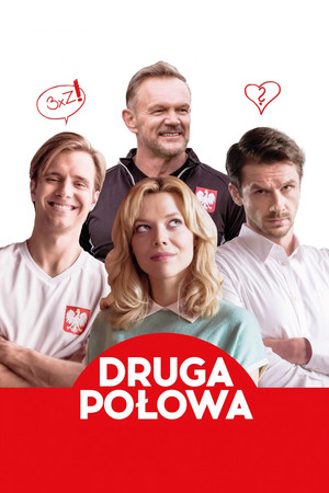 Вторая половина (фильм, 2021)