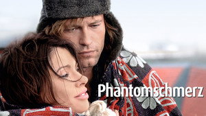 Фантомная боль (фильм, 2009)
