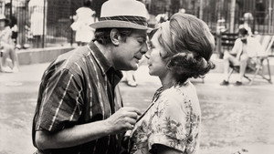 Второе дыхание (фильм, 1992)