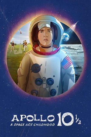 Аполлон-10½: Приключение космического века (мультфильм, 2022)