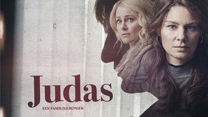 Иуда (сериал, 2019)