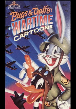 Багз и Даффи: Мультфильмы военного времени (мультфильм, 1989)