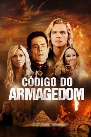 Ключ к Армагеддону (фильм, 2022)