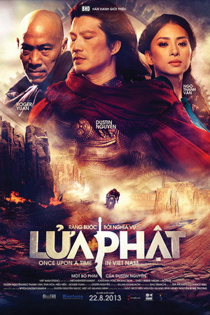 Однажды во Вьетнаме (фильм, 2013)