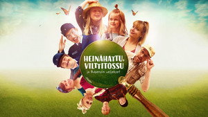 Соломенная Шапочка, Войлочная Тапочка и братья Рубенс (фильм, 2017)