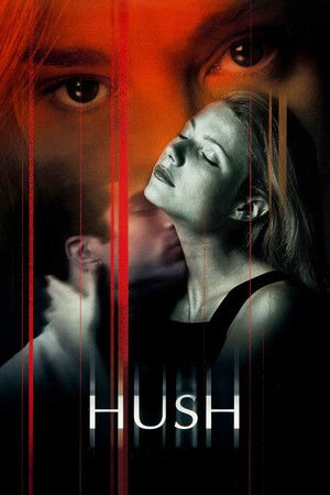 Наследство (фильм, 1998)