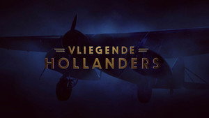 Летучие голландцы (сериал, 2020)