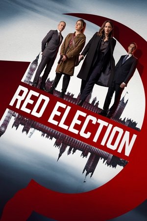 Красное голосование (сериал, 2021)