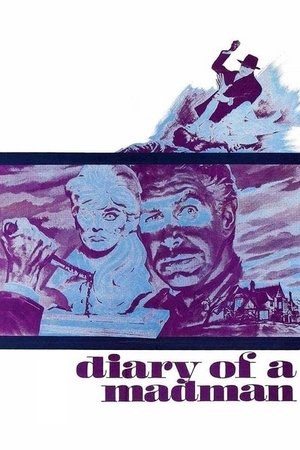 Дневник сумасшедшего (фильм, 1963)