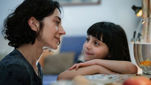 Шэйда (фильм, 2023)