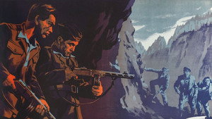 Операция Б (фильм, 1952)