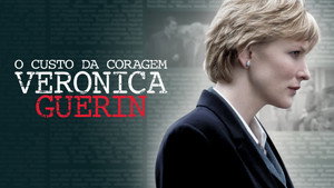 Охота на Веронику (фильм, 2003)