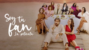 Я твой фанат: фильм (фильм, 2022)