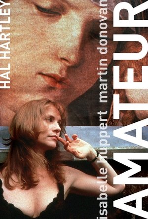 Дилетанты (фильм, 1994)