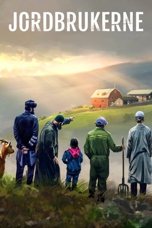 Фермеры (сериал, 2021)