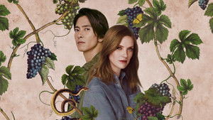 Капли Бога (сериал, 2023)
