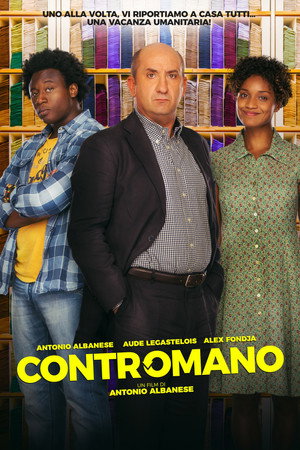 Обратно Домой (фильм, 2018)
