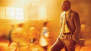 Тренер Картер (фильм, 2005)