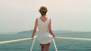За наших любимых (фильм, 1983)