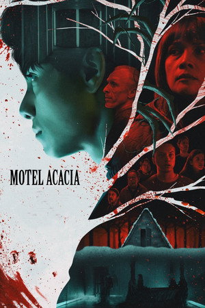 Мотель «Акация» (фильм, 2019)